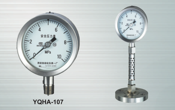YQH(N)A-107安全型(充液型)全不锈钢压力表